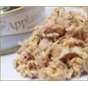 Applaws – Šlapias kačių maistas 70 g – Tunas ir sūris (171-007)