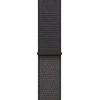 „Apple“ 42 mm tamsiai pilkos spalvos sportinis dirželis