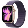 Apple 42mm Violetinė Fog Sport Loop