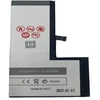 Bateria Apple Bateria MAXXIMUS IPHONE X 2716 mAh 616-00346