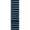 Apple 41mm Ramiojo vandenyno mėlyna magnetinė jungtis – M/L