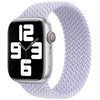 Watch Apple laikrodžio apyrankė Solo 40/41/42mm PURPLE FOG SIZE 7 SEAL