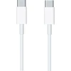 iPhone Kabelis USB-C MLL82ZM/A 2m baltas