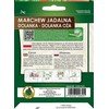 Edible Carrot Dolanka PNOS Seeds on Tape, 6m Tape