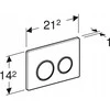Geberit PRZ.URU.OME.PRZ.BIA.MAT.MAT.EAS.