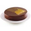 Aptel Mould, 1.25 l, Perla 20