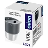 Aptel Termo puodelis 220 ml