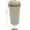 Aptel Termo puodelis Excellent 500ml ecru
