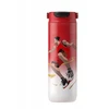 Termo puodelis vaikams 600ml "BASKETBALL" MR-1644-B-NEW MAESTRO