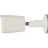 KAMERA AHD, HD-CVI, HD-TVI APTI-H50C21-36W 2Mpx / 5Mpx 3,6 mm