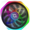 AQIRYS Kompiuterio ventiliatorius CETUS 120mm SLI24 juodas