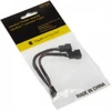 aqua computer aquabus Y-cable 4-pin