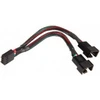 aqua computer aquabus Y-cable 4-pin