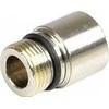 aqua computer Kein Hersteller Adapteris Eheim 1046/1048/1250 į G1/4 colių IG – sidabras