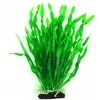 Aqua Nova Dirbtinis augalas 40cm