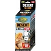 Aqua Nova Terariumo lemputė Reptile Nova 10.0 Desert 13 W UVB