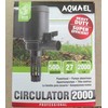Aquael Circulator 2000