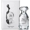 Arabiyat Prestige Marwa Ekstrakt perfum 60ml (311568)
