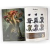 Archon Studio Heroes of Might and Magic III: The Board Game Art Book knyga