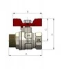 Ventilis ARCO SENA v./iš. sriegis 3/4x3/4 tr. rank. 753604
