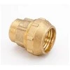 Žalvarinė jungtis, Arco 45032, 1″ x 32 mm, išor. sriegis