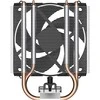 CPU aušintuvas Arctic Šaldiklis 8i (ACFRE00190A)