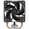 CPU aušintuvas Arctic Šaldiklis 8i (ACFRE00190A)