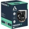 CPU aušintuvas Arctic Šaldiklis 8i (ACFRE00190A)