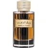 Al Wataniah Bareeq Al Dhahab EDP parfumuotas vanduo unisex, 100 ml
