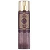 Al Wataniah Rose Mystery Intense kūno dulksna, 250 ml