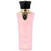 Al Wataniah Tigyan EDP parfumuotas vanduo moterims, 100 ml