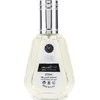 Ard Al Zaafaran Ana Abiyedh EDP parfumuotas vanduo unisex, 50 ml