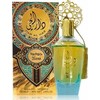 Ard Al Zaafaran Dar Al Hae New EDP parfumuotas vanduo moterims, 100 ml