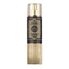 Al Wataniah Oud Mystery Intense BOR U, 250 ml