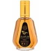Ard Al Zaafaran Qaed Al Fursan EDP parfumuotas vanduo unisex, 50 ml