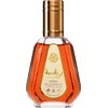 Ard Al Zaafaran Raghba EDP parfumuotas vanduo unisex, 50 ml