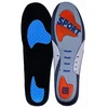 Ardon Vidpadis SPORT H1521, 42 – 43, 2 vnt.