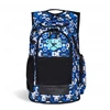 Arena Kuprinė ARENA All Set Backpack 45L AO