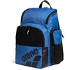 Arena Kuprinė ARENA ONE GO BACKPACK 35