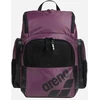 Arena Kuprinė ARENA ONE GO BACKPACK 35