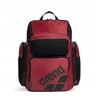 Arena Kuprinė ARENA ONE GO BACKPACK 45