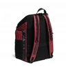 Arena Kuprinė ARENA ONE GO BACKPACK 45