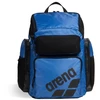 Arena Kuprinė ARENA ONE GO BACKPACK 45