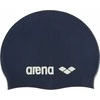 Arena ARENA silikoninė plaukimo kepuraitė baseinui