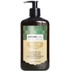 Arganicare Ricin Hair Leave-In Conditioner For Growth Stimulation, 400 ml