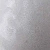 Galeria Papieru Dekoratyvinis popierius PERLA A4 baltas 220g 20l