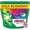 Skalbimo kapsulės Ariel All-in-1 Pods „Color“, (70 kapsulių)