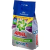 Ariel PROSZEK DO PRANIA ARIEL PROFESSIONAL COLOR 5.5KG 100 PR 9897