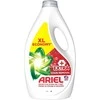Skalbimo gelis Ariel Extra Stain Removal 50 Plovimų, 2 L