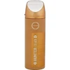 Armaf Hunter, 200 ml